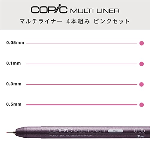 copic-multiliner-set-pink-4er-fineliner-0-05-0-1-0-3-0-5-mm image 8