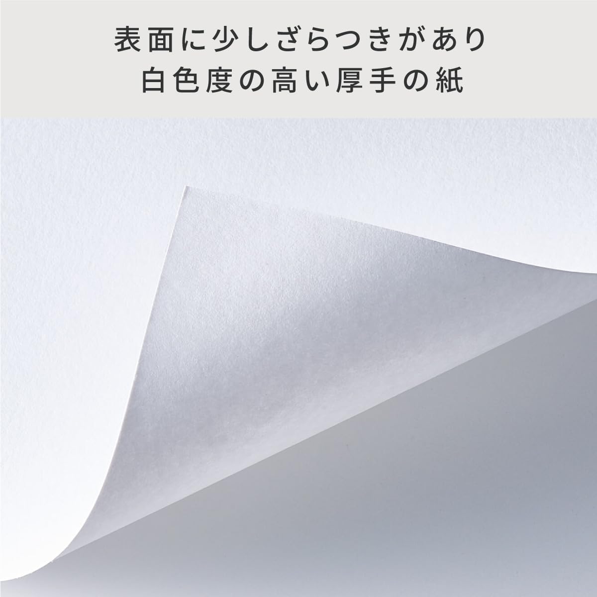 copic-thick-marker-paper-a4-186-g-m-20-blatt image 4