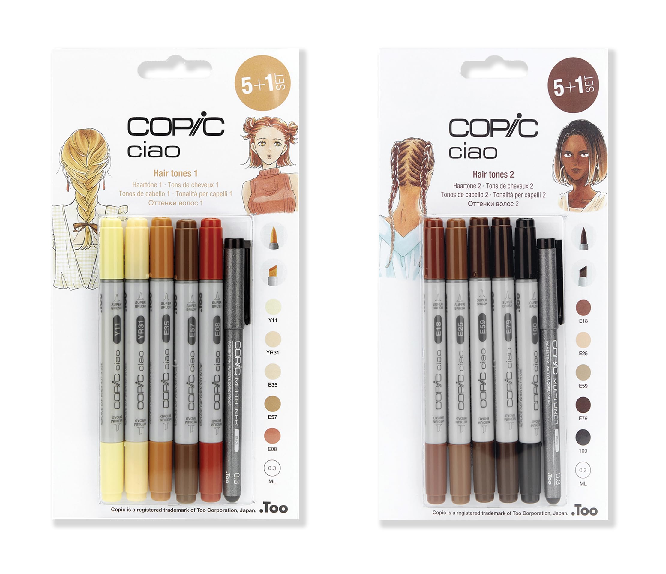 copic-ciao-marker-typ-e-08-brown-layoutmarker image 4