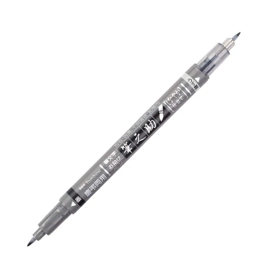 tombow-fudenosuke-ws-tbs-twin-brush-pen-schwarz-grau-weich image 1