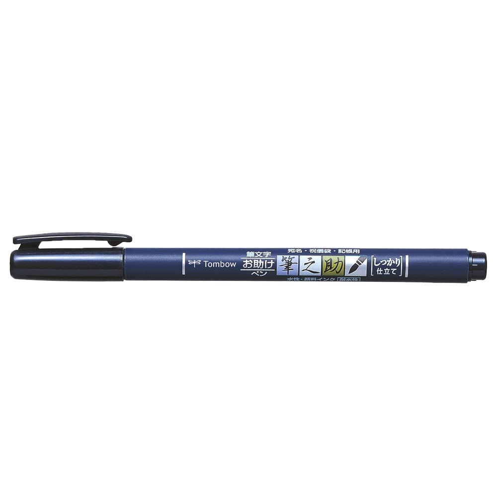 tombow-fudenosuke-brush-pen-ws-bh-schwarz-harte-pinselspitze image 1