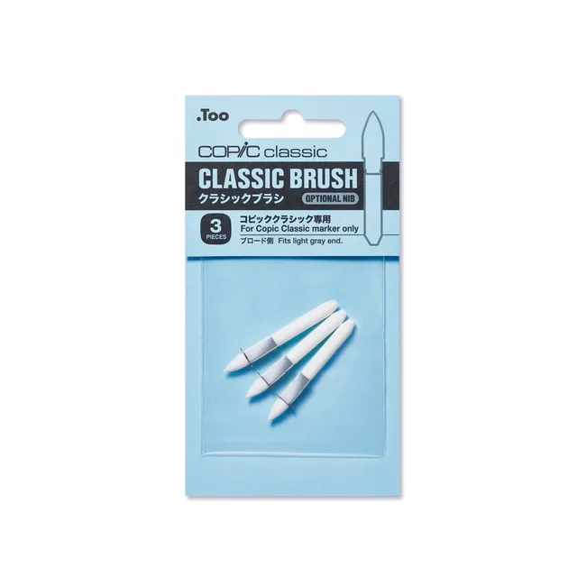 copic-classic-ersatzspitzen-brush-3-st-ck-f-r-twin-marker image 1