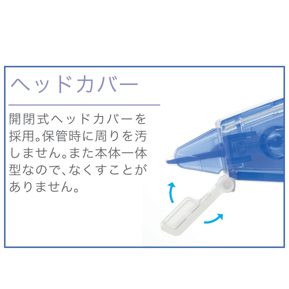 tombow-mono-ct-pgr5-nachf-llkassette-korrekturroller-5-mm-x-6-m image 4
