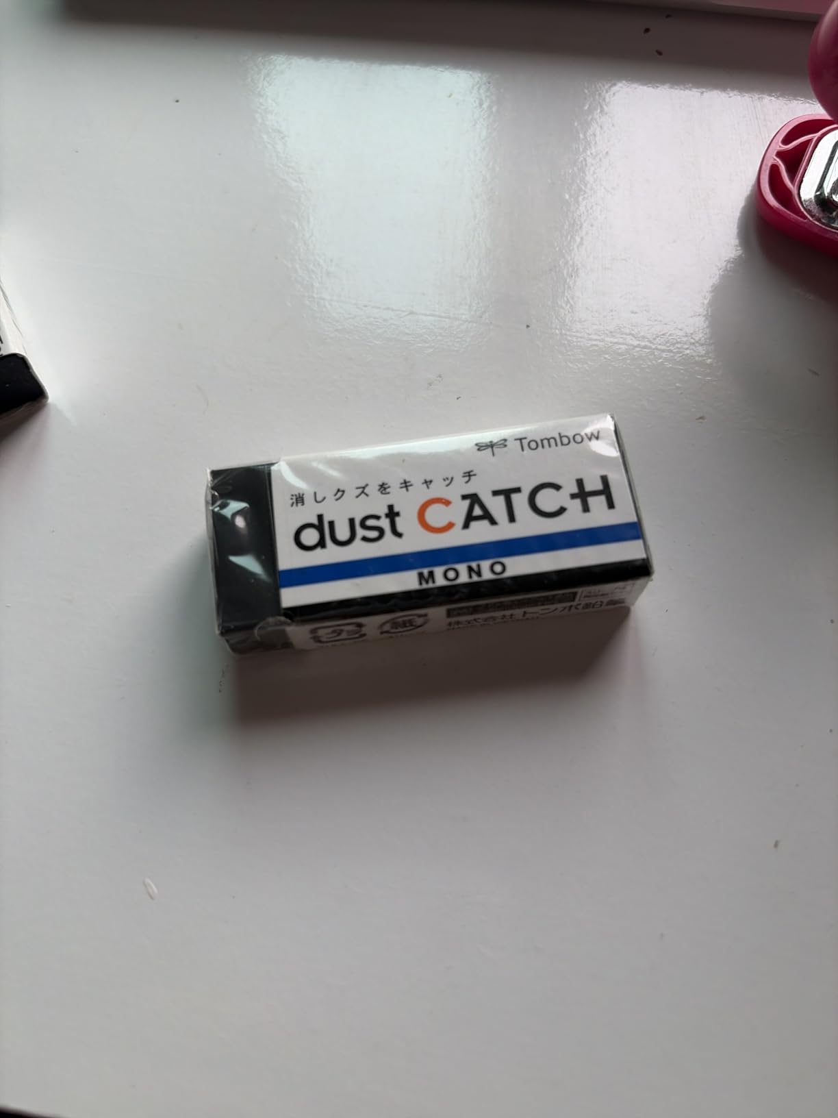Praktisch für Uni