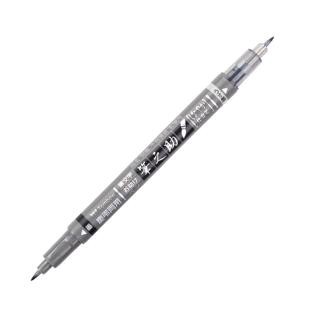 tombow-fudenosuke-ws-tbs-twin-brush-pen-schwarz-grau-weich image 1