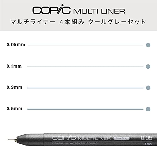 copic-multiliner-set-cool-gray-4er-fineliner-0-05-0-5-mm image 8
