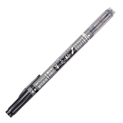 tombow-fudenosuke-ws-tbs-twin-brush-pen-schwarz-grau-weich image 8