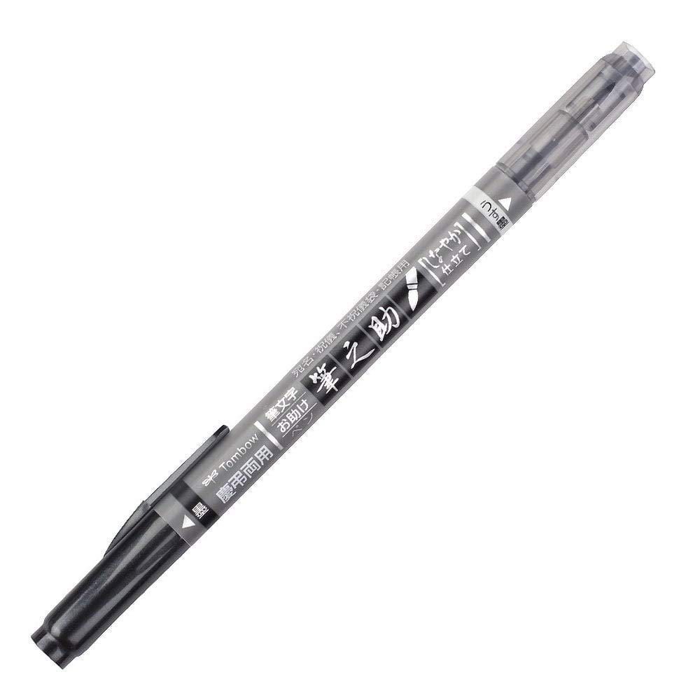 tombow-fudenosuke-ws-tbs-twin-brush-pen-schwarz-grau-weich image 3
