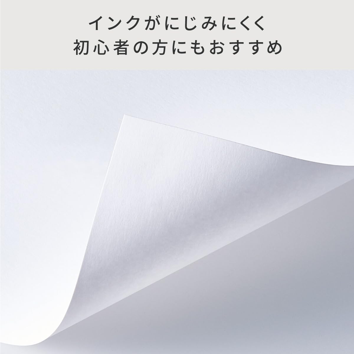 copic-paper-selections-premium-bond-papier-a4-157-g-qm-20-blatt image 4