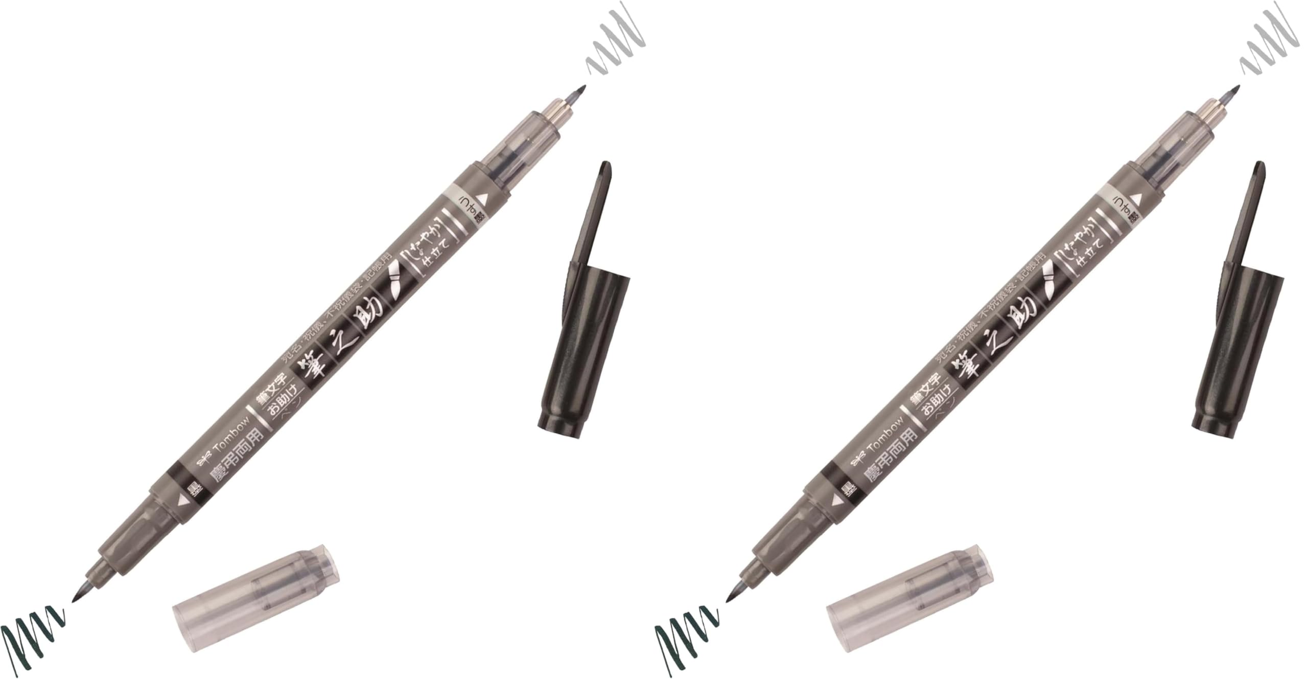 tombow-fudenosuke-ws-tbs-twin-brush-pen-schwarz-grau-weich image 5