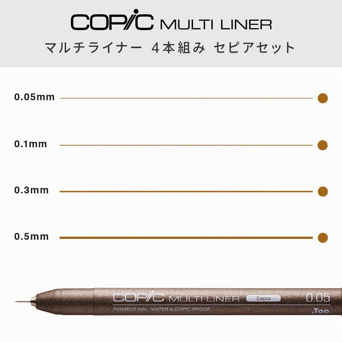 copic-multiliner-set-sepia-4er-fineliner-0-05-0-1-0-3-0-5-mm image 2