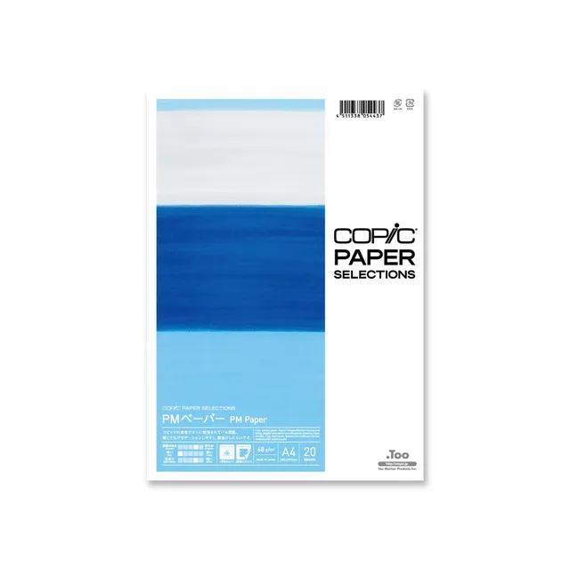copic-pm-paper-zeichenpapier-a4-68-g-m-20-blatt image 1