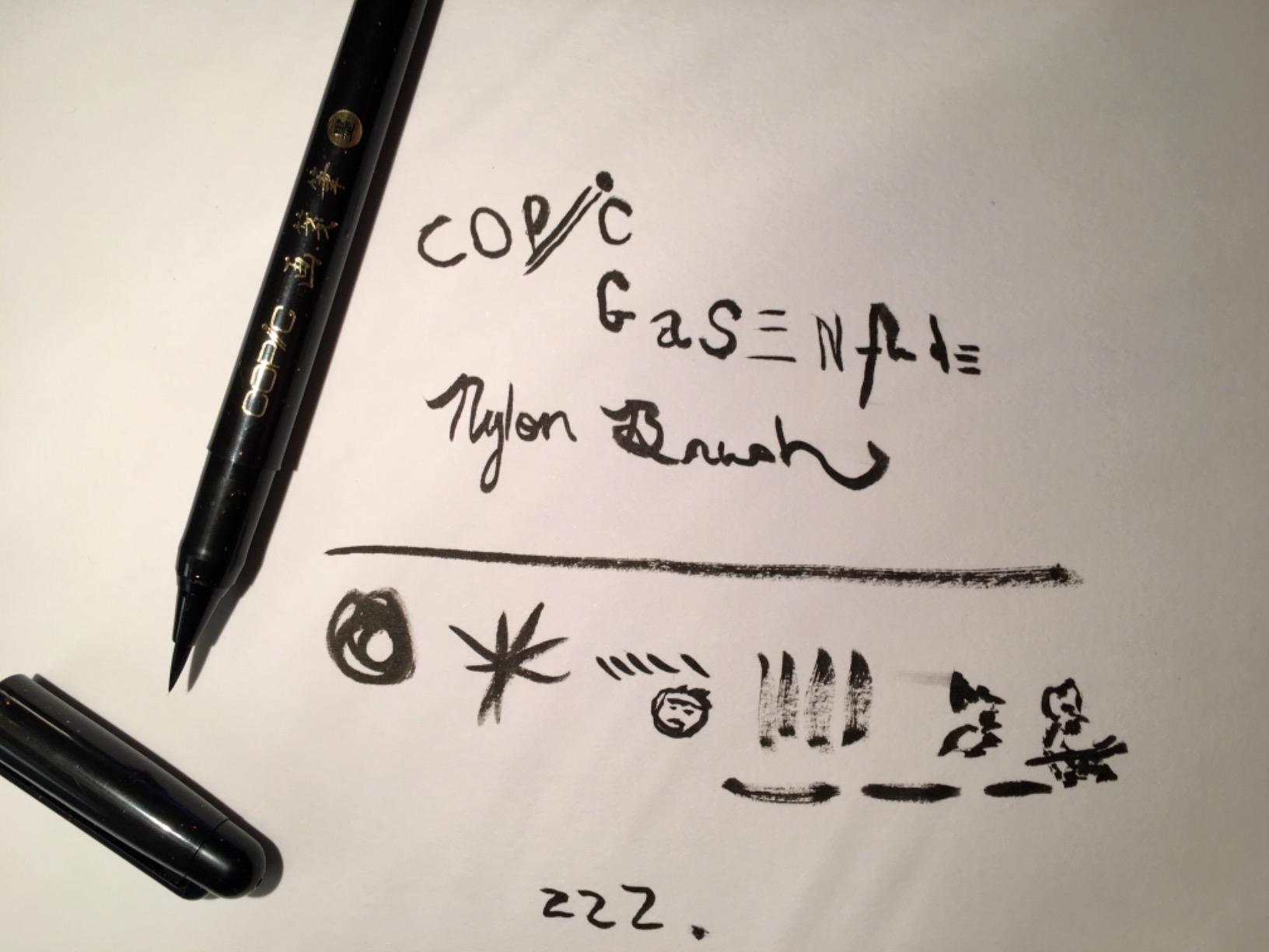 Bester Fineliner-Ersatz für Schwung