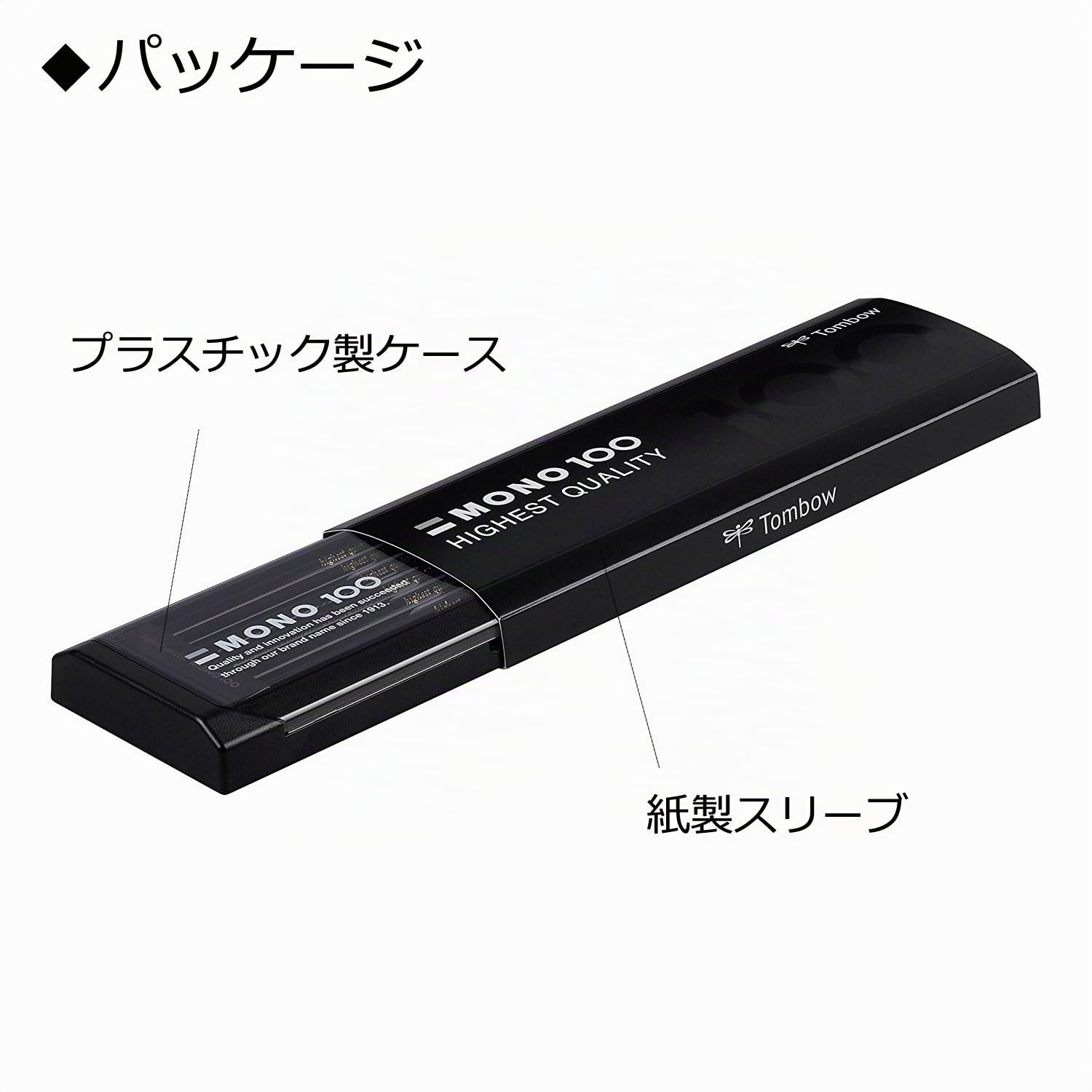 tombow-bleistift-mono-100-hb-12er-set-zeichenbleistift image 5