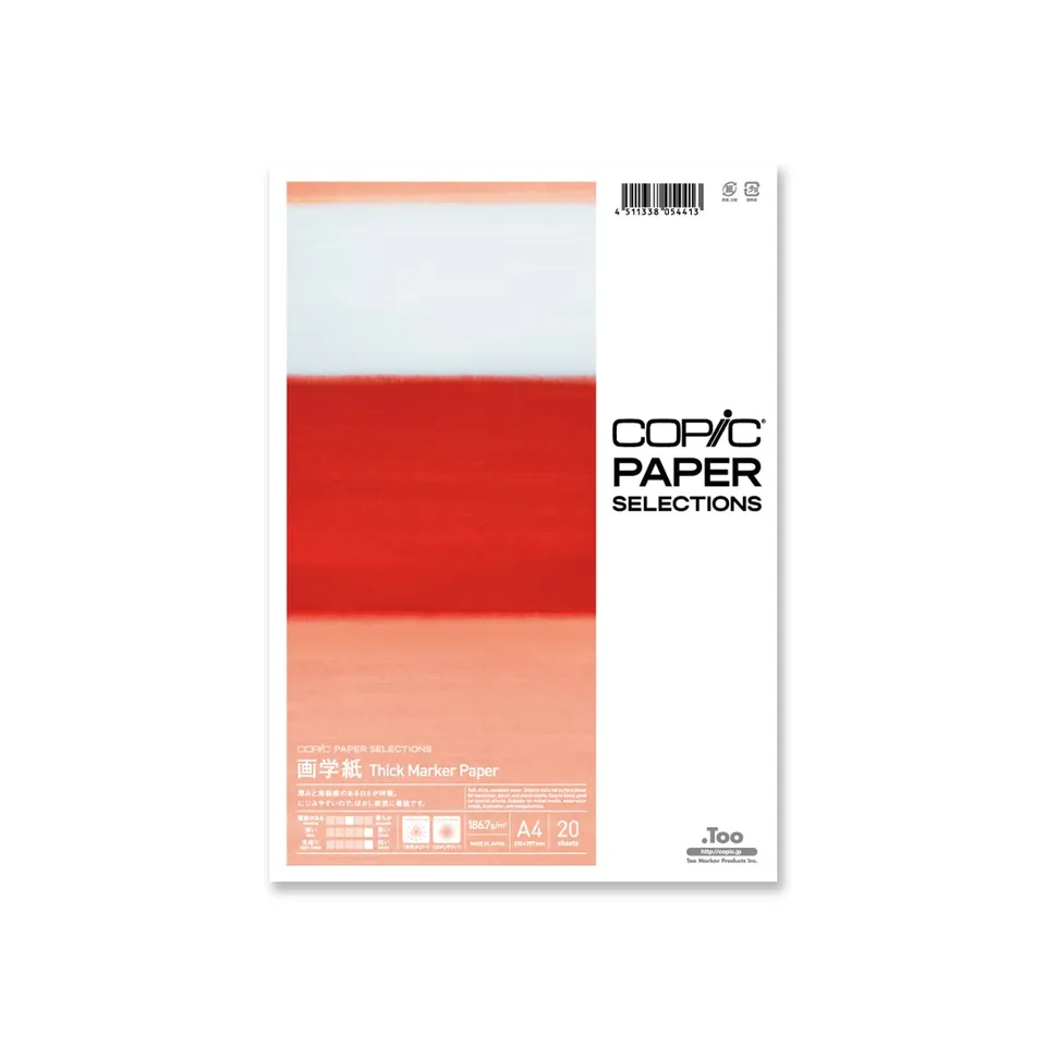 copic-thick-marker-paper-a4-186-g-m-20-blatt image 1