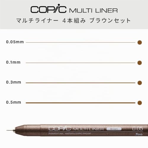 copic-multiliner-set-brown-4-fineliner-in-0-05-0-1-0-3-und-0-5-mm-mit-wasserbest image 8