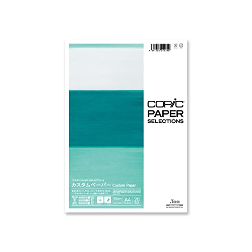 copic-custom-paper-a4-150g-20-blatt-markerpapier image 7